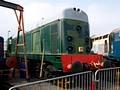 20059, "Class 20"